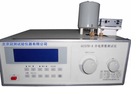电阻率测量仪，数显表面电阻测试仪