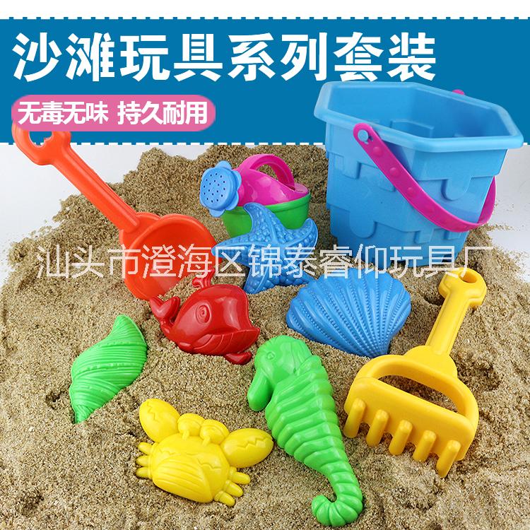 厂家批发供应水桶套装大号沙漏儿童沙滩玩具婴儿宝宝戏水玩沙挖沙沙滩玩具