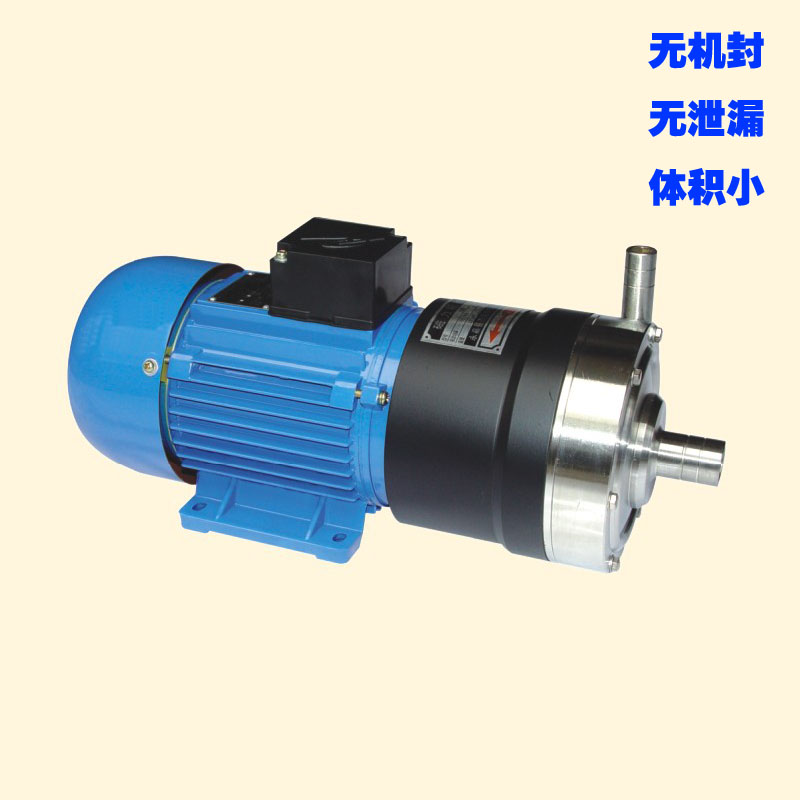 厂家供应20CQ-12P不锈钢磁力泵 CQ磁力泵 微型磁力泵