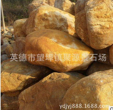 清远市林景黄蜡石厂家批发销售 湖南园林景观石刻字 精品黄蜡石 大量公园假山工程 林景黄蜡石