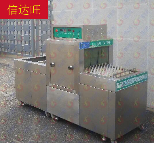 大型洗碗机北京自动洗碗机商用洗碗