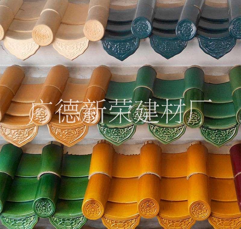 安徽安德陶生态陶瓷有限公司/安徽寺庙园林瓦18056320381