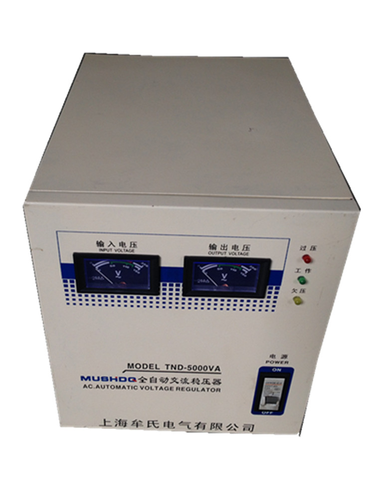 单相高精度交流稳压器TND/SVC-5000VA