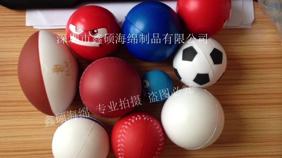 深圳厂家直销PU球  压力球  发泄球  玩具球