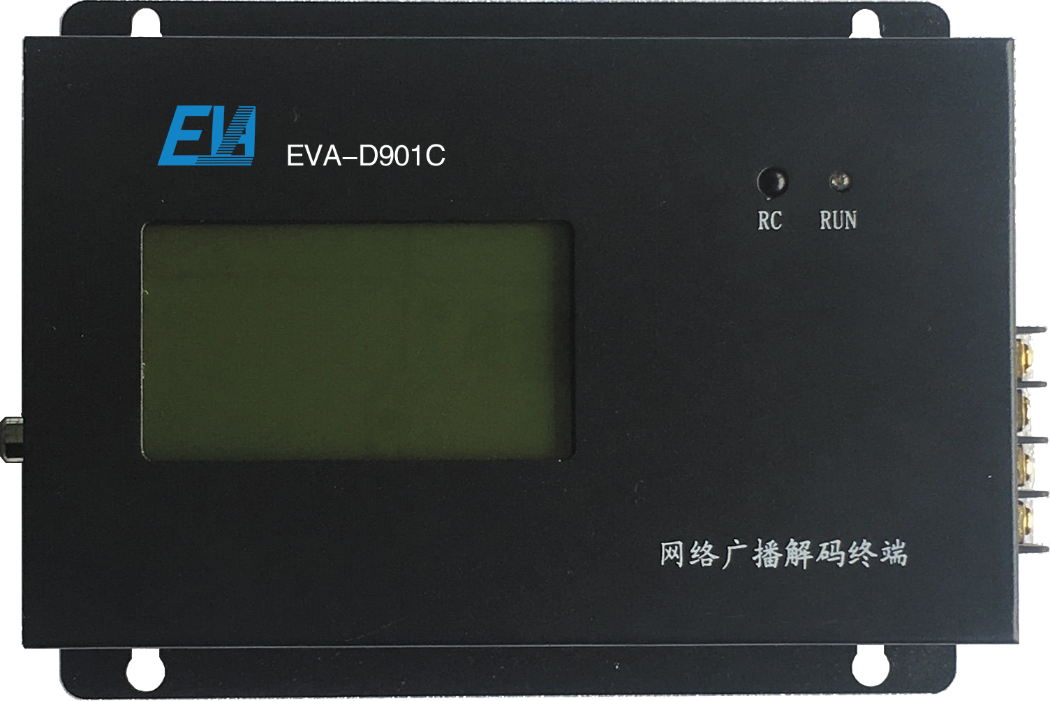 IP解码终端EVA-D901C批发