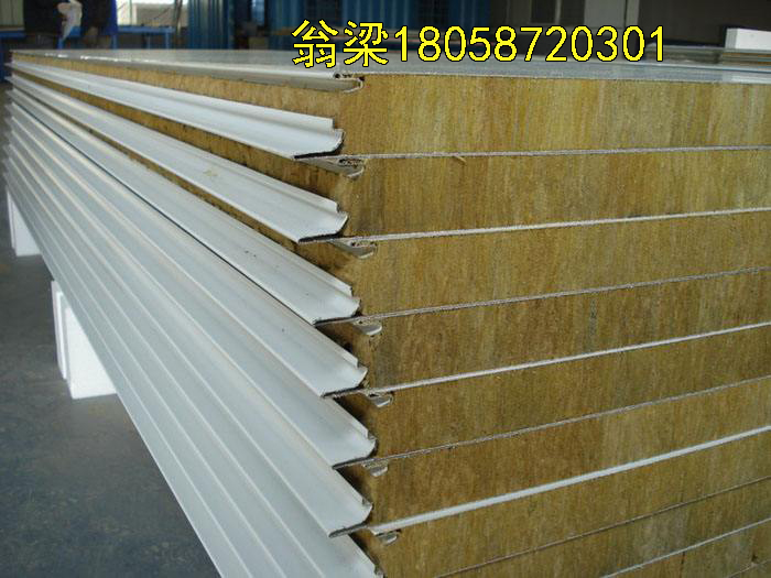 杭州市950型岩棉夹芯板岩棉板厂家