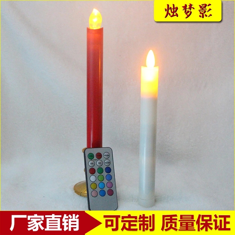 HC-022电子蜡烛 HC-022电子蜡烛LED供佛电 HC-022电子蜡烛LED蜡烛灯