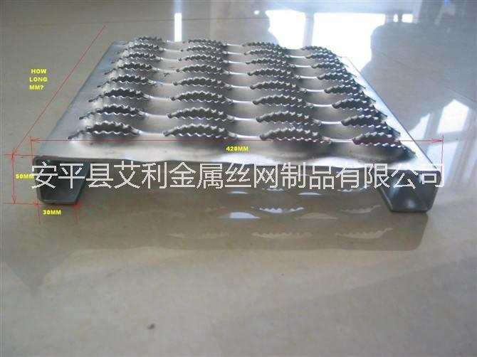 衡水市北京不锈钢防滑板价格厂家