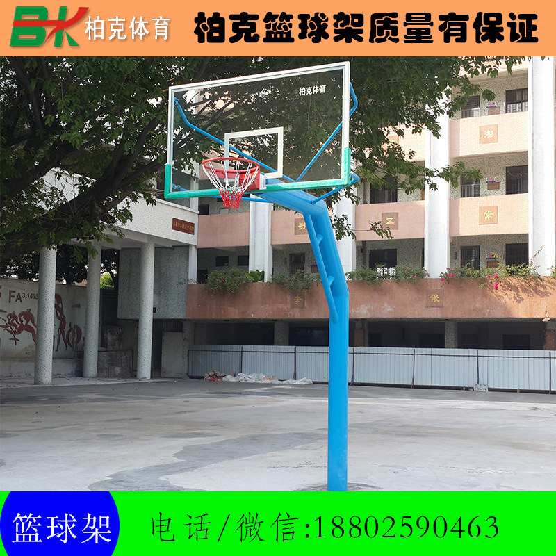 室内篮球架小区篮球场篮球架 220管埋地篮球架 安装方案图片