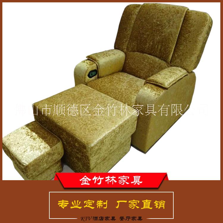 厂家供应高品质电动布艺足浴沙发可放倒180度足疗店沙发 电动气动沐足椅