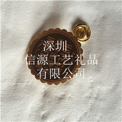低价金属徽章 便宜烤漆徽章 北京徽章厂家专业定制