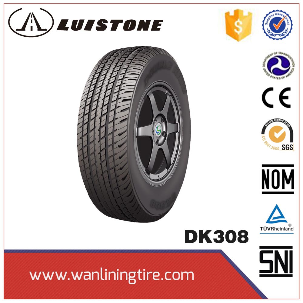 luistone 原厂直供出口内销全新轿车轮胎205/70R14
