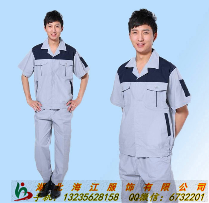 枝江工作服，短袖工作服定制，厂服厂家