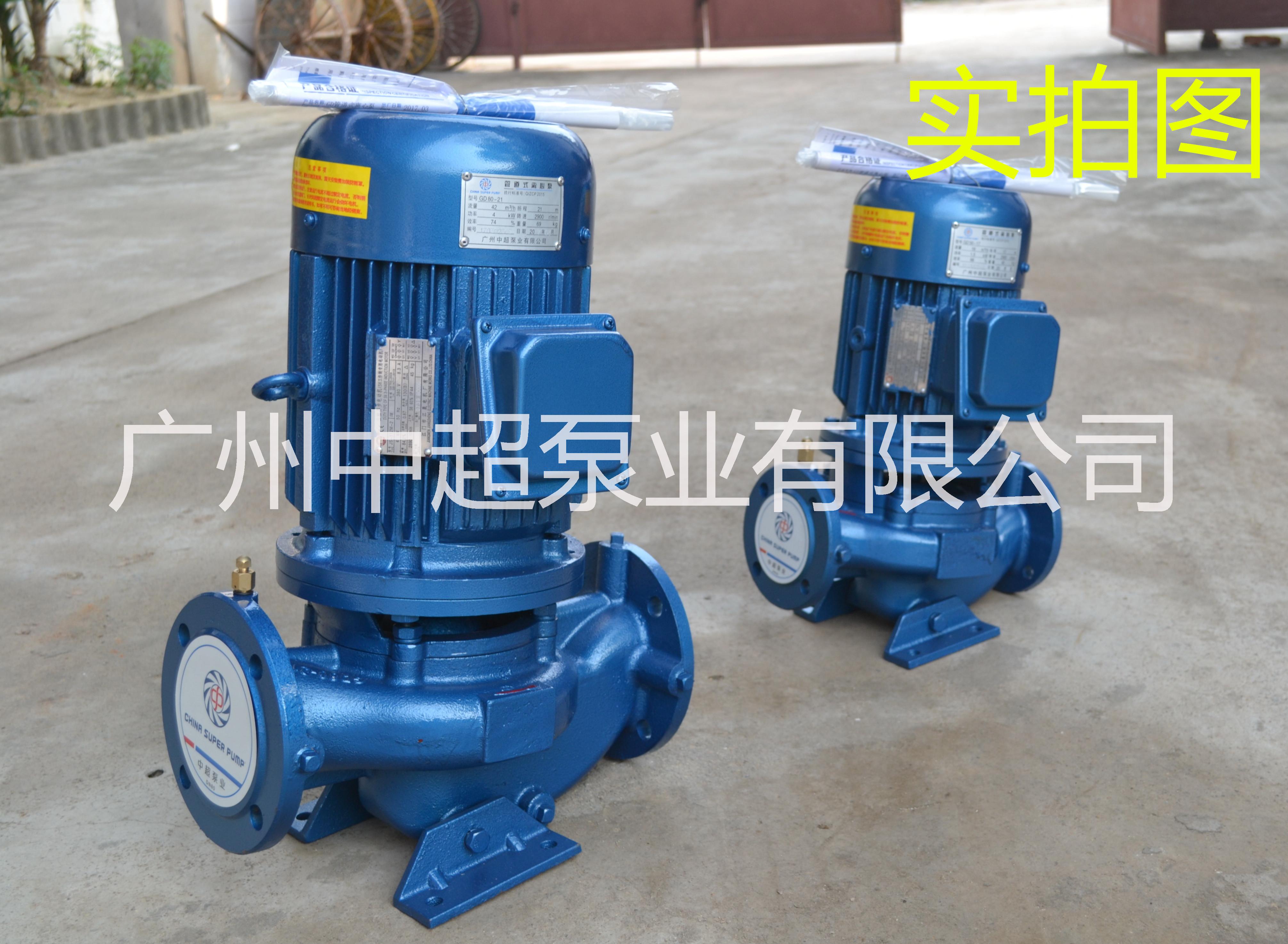 广州市GD40-15冷却塔水泵厂家