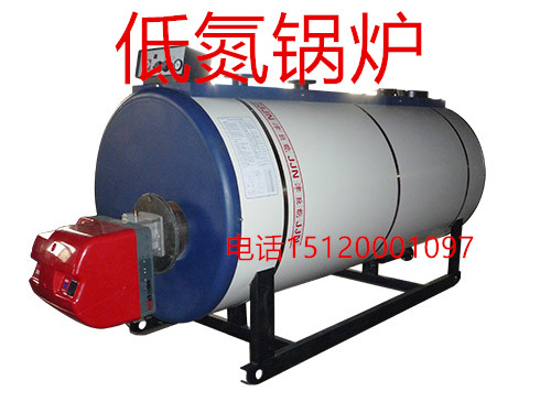北京旭普大型燃卧式燃气锅炉 厂家直销低氮燃气锅炉 厂家直销低氮30毫克燃气锅炉