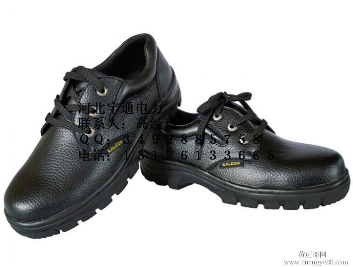 扬州电力      绝缘鞋厂家直 高低压绝缘鞋图片