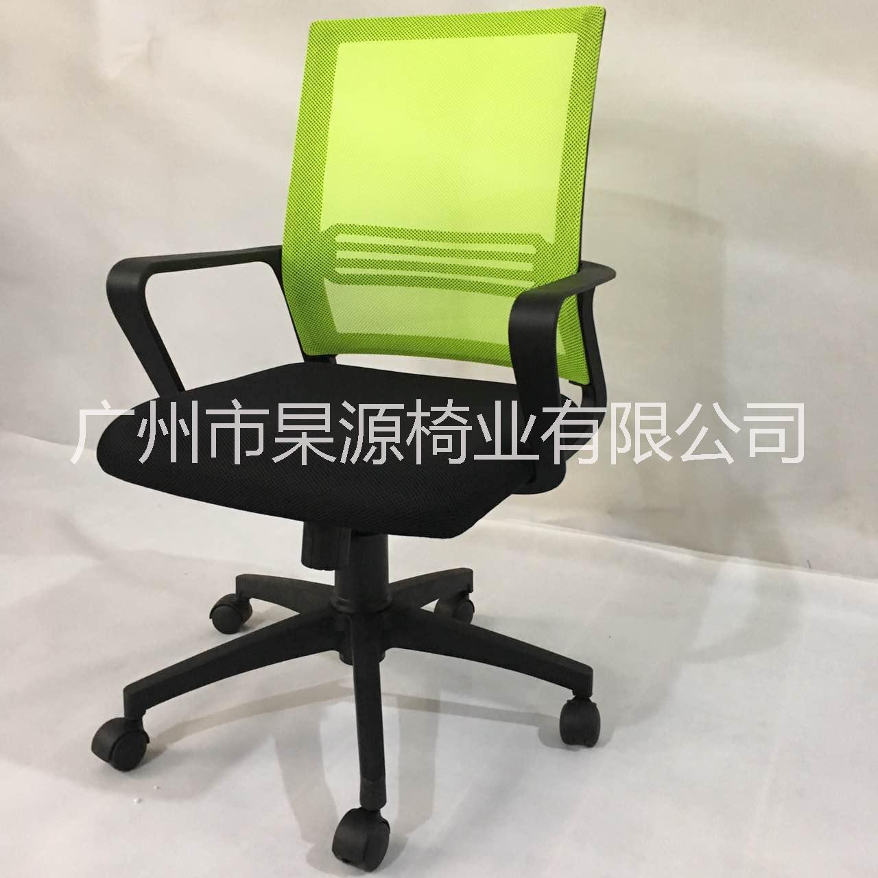 广州办公网椅批发商家 特价网布椅 特价办公椅 特价沙发 软体家具定制厂家图片