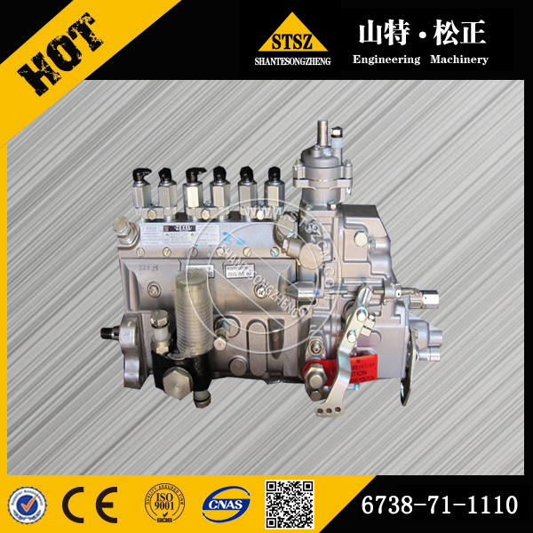 pc300-7喷油泵总成 四配套 关于小松原厂配件 价格质量图片