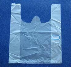 定制塑料袋 定制塑料袋塑料袋批发/塑料袋供应