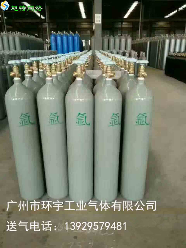 广州萝岗氩气焊接保护气体