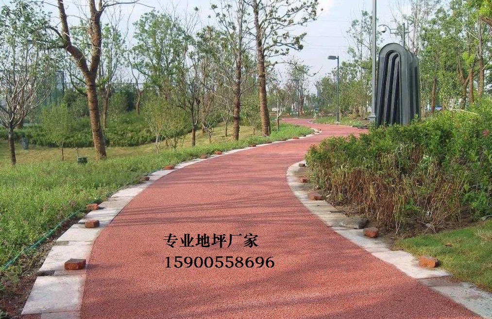 上海市海绵城市透水混凝土路面铺装厂家