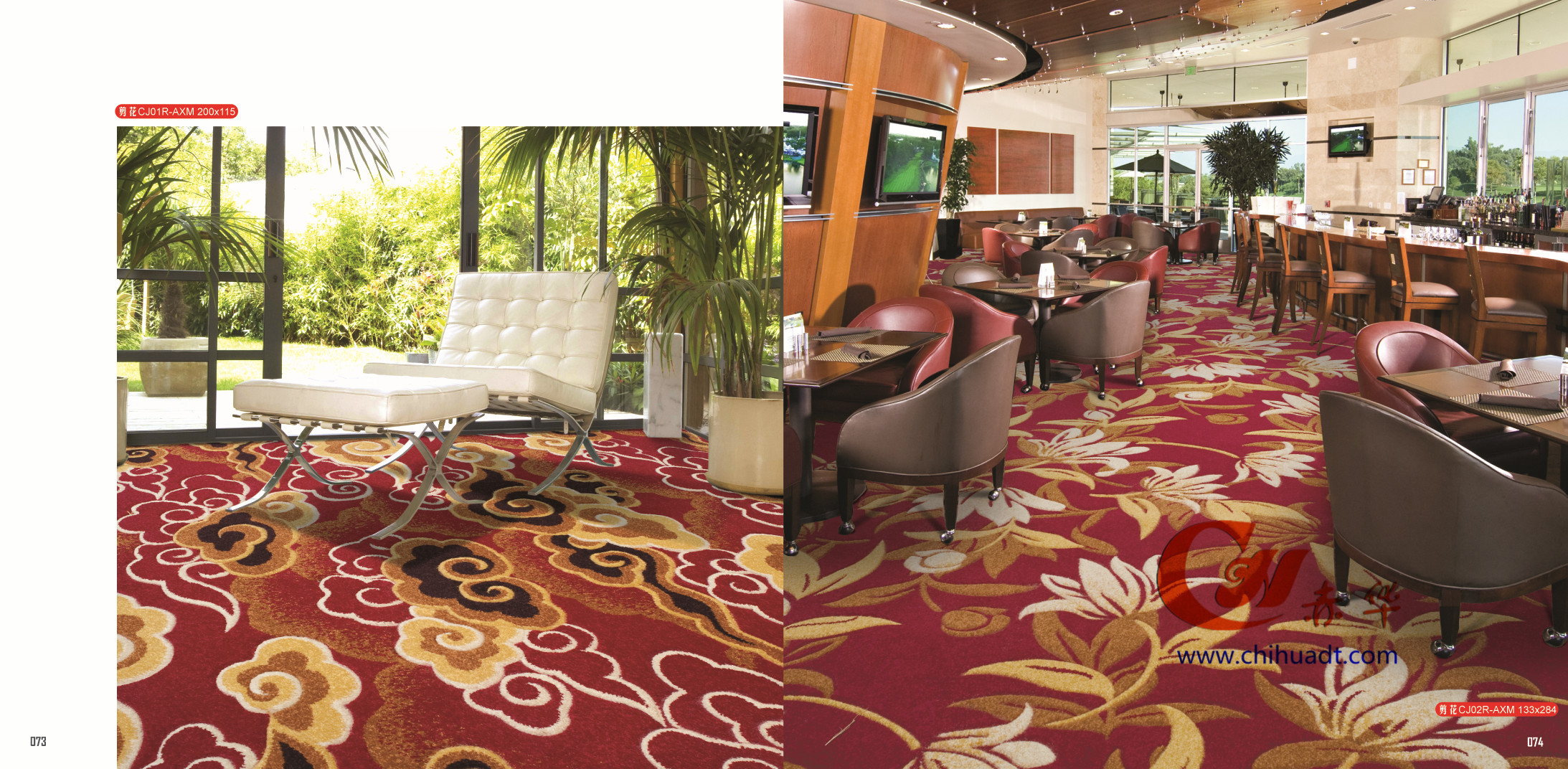 广州赤华地毯供应尼龙印花 满铺地毯 酒店地毯 logo地毯写字楼工程地毯满铺图片