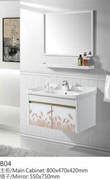 卫浴室柜组合面盆镜柜洗脸手盆小户型陶瓷太空铝加厚现代简约挂墙