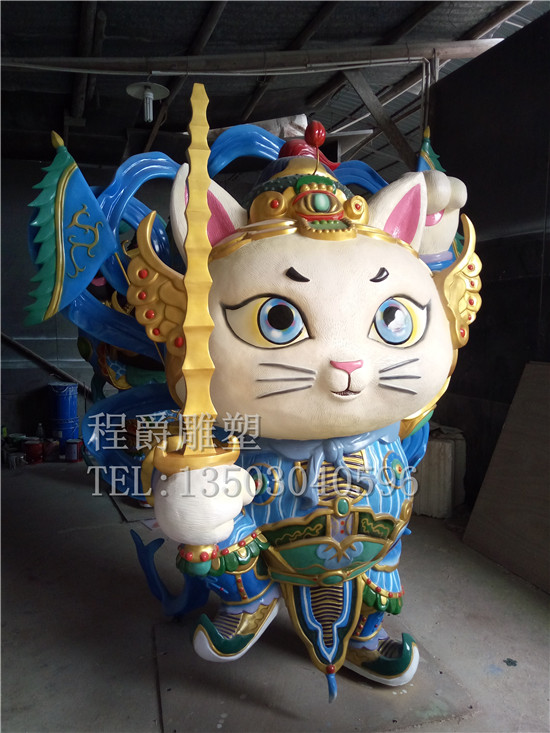 玻璃钢卡通招财猫雕塑商业街玻璃钢卡通雕塑招财猫摆件活动展览景观