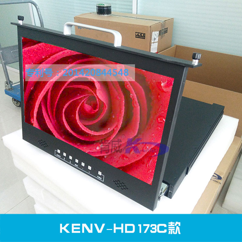 KENV-HD173C款1u标准机柜17寸LCD液晶折叠式监视器图片