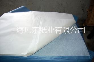 上海市17g拷贝纸 防潮纸雪梨纸水果纸厂家