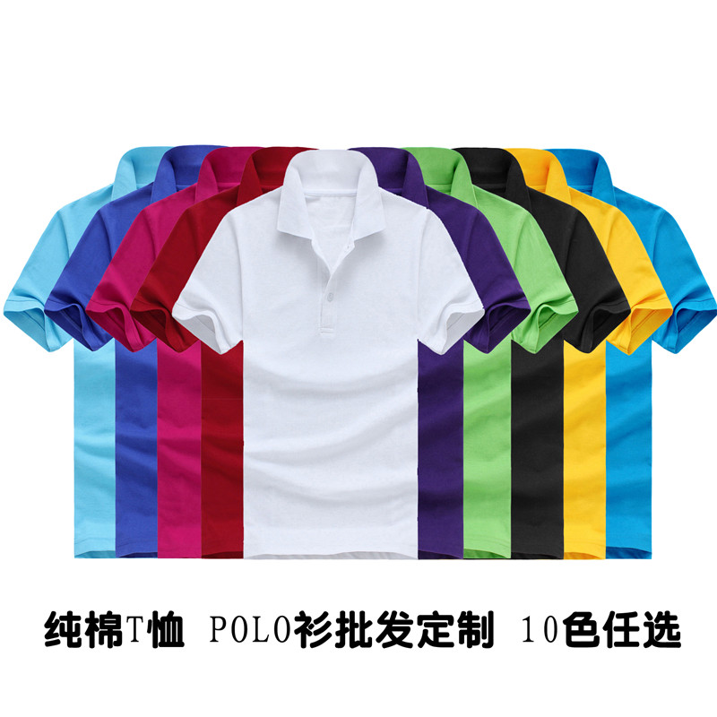 休闲PoloT恤 现货天丝棉T恤批发 厂家POLO衫定做印字 T恤绣花