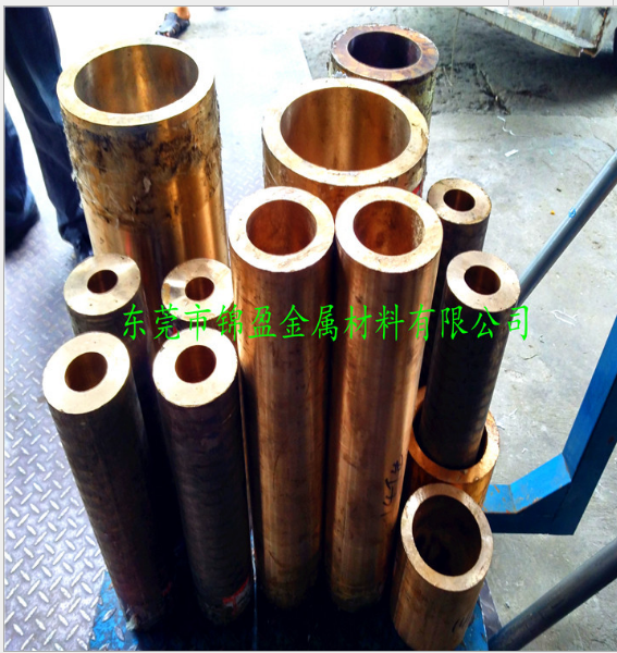 国标QSn10-1锡磷青铜管材棒材 ,有台阶,锡青铜管材
