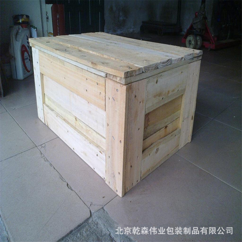 定制木质包装箱 木质包装箱报价 木质包装箱价格 木质包装箱批发 木质包装箱定制
