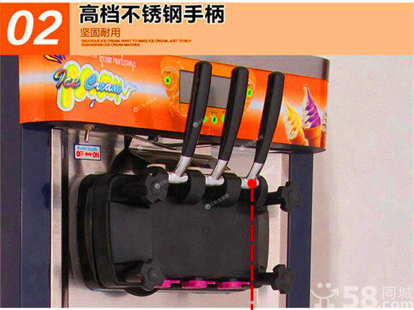 深圳冰淇淋机租赁冰淇淋机出租