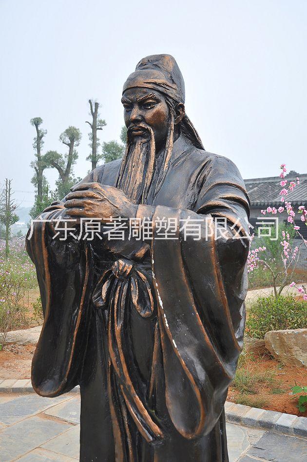 东莞市三国人物雕塑 铸铜雕塑厂家