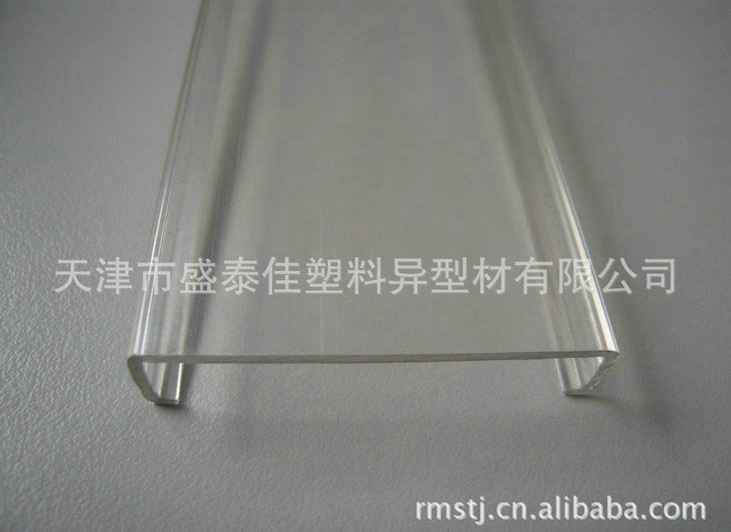 天津PVC工字透明异型材生产厂家PVC透明异型材批发价图片