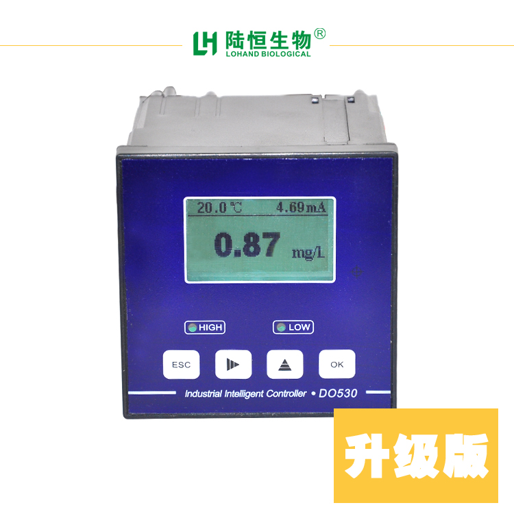 在线溶解氧检测仪水产养殖含氧量测定仪DO530