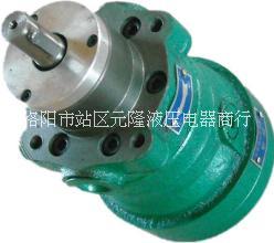 【金牌品质】MCY14-1B系列液压柱塞泵 高压油泵 大量现货量大从优