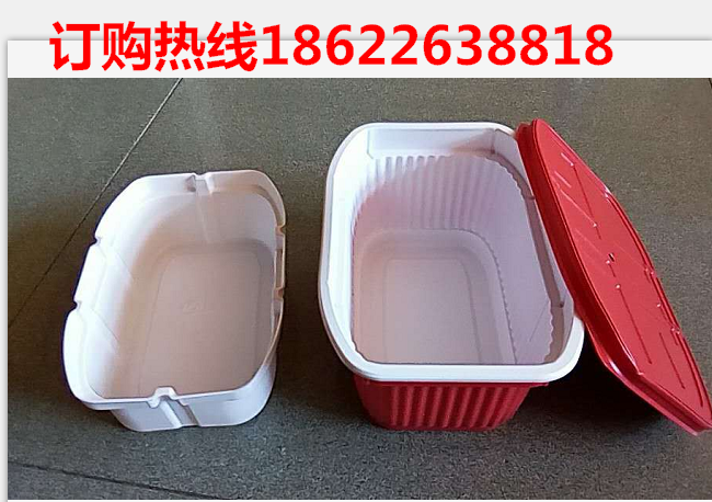 自热餐盒 食品发热包餐盒 自热火锅餐盒 自加热餐盒一次性餐盒