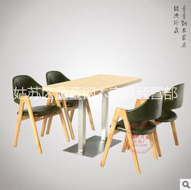肯德基 快餐桌椅 小吃奶茶店 姑苏区童童钢木家具经营部
