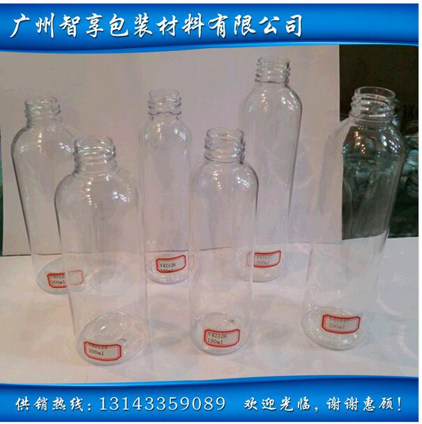 pet透明瓶广东 pet透明瓶厂家直销 pet透明瓶报价 pet透明瓶批发
