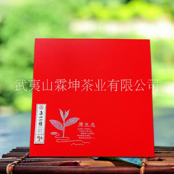 武夷岩茶正山小种礼盒装250g 新鲜春芽1级茶 厂家直销批发图片