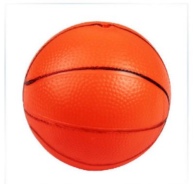 儿童玩具篮球儿童玩具批发 小篮球 宝宝玩的皮球 儿童篮球 直径22cm 厘米 儿童玩具篮球