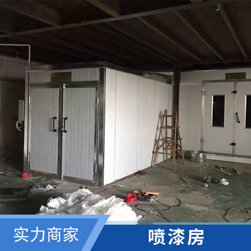 上海喷漆房设备，上海喷漆房设备厂家直销，上海喷漆房设备厂家报价图片