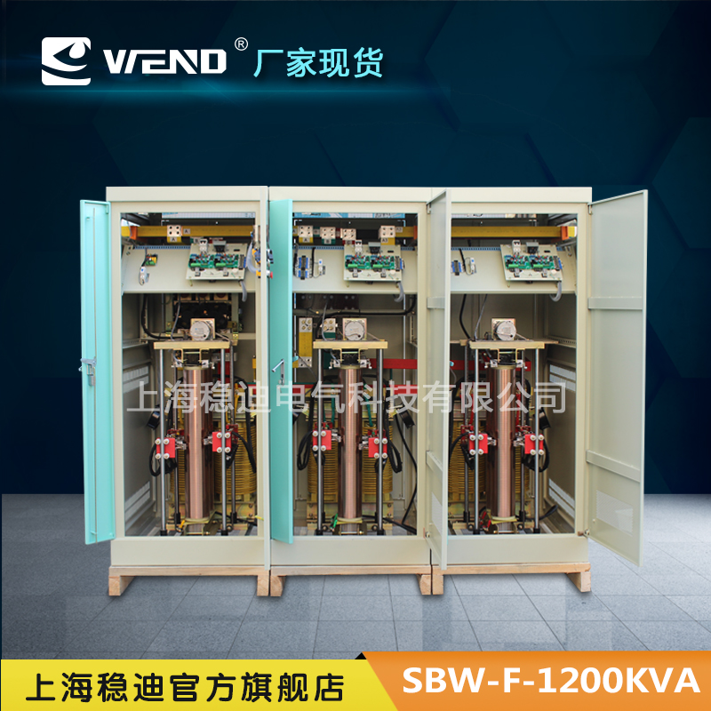 SBW-F-800KVA印刷机/机床/CT机机电设备SBW-800KW/KVA三相大功率补偿式电力稳压器