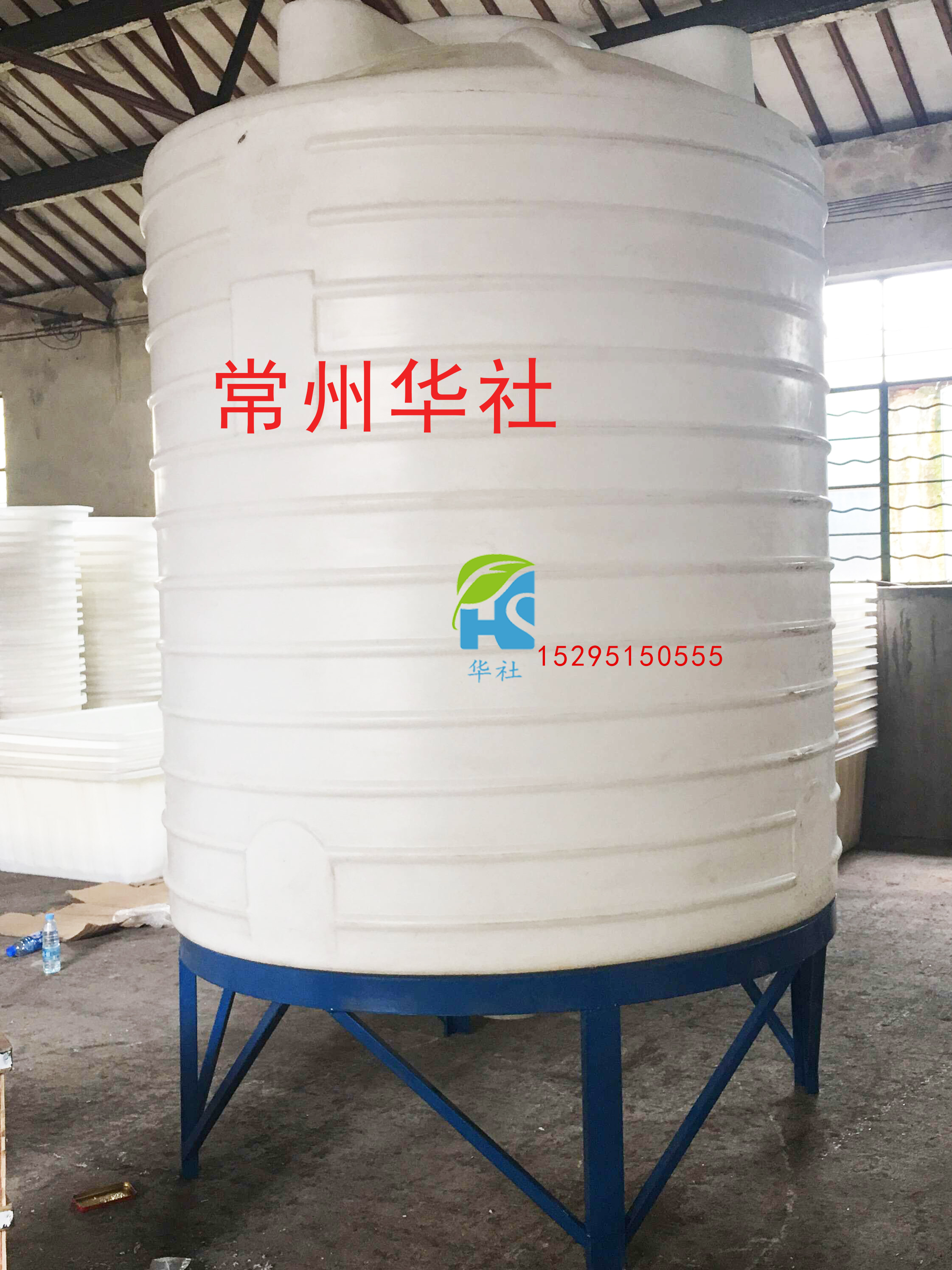 5吨pe储罐 塑料水塔厂家供应批发
