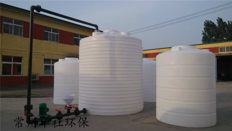 江浙沪华社GPT-10000L 10吨耐腐蚀耐酸碱厂家直销供应 10吨pe塑料储罐