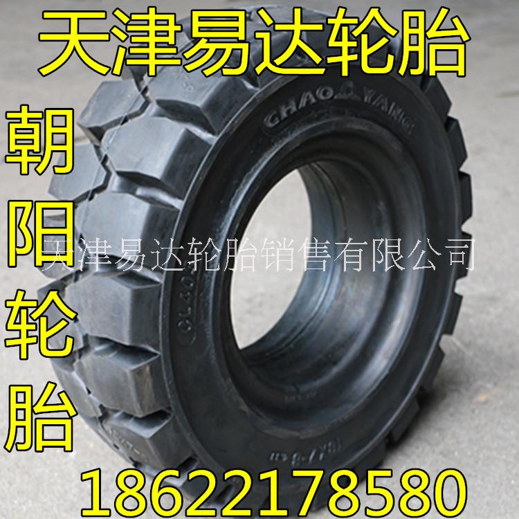 650-10 3吨朝阳叉车轮胎批发