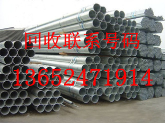 广州排山钢管回收价格 东莞镀锌方钢收购公司图片