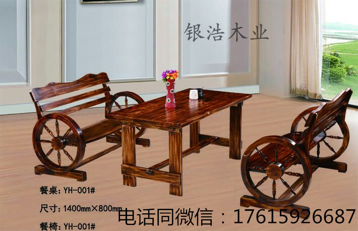 家用餐桌椅/四人餐桌椅/银浩木业专业生产图片